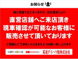 プレオプラス G 