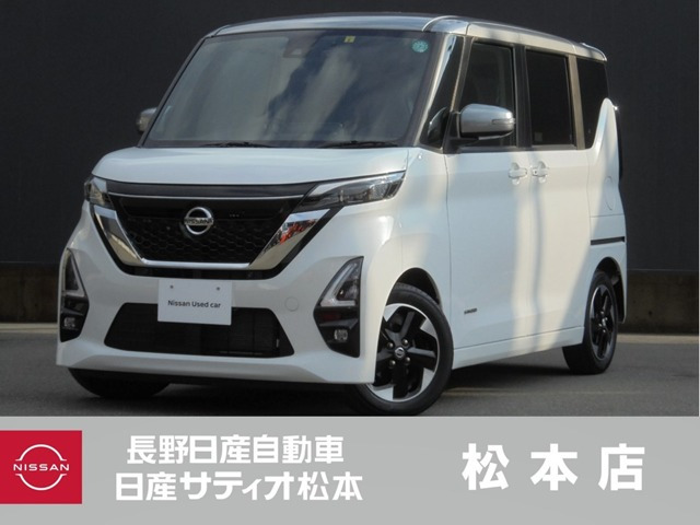 デイズ ハイウェイスターX プロパイロットエディション 