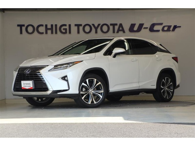 RX 450h バージョンL 4WD 