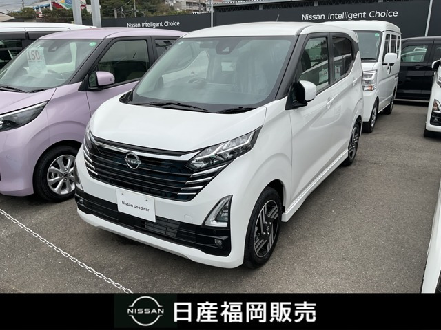 デイズ ハイウェイスターX プロパイロットエディション 