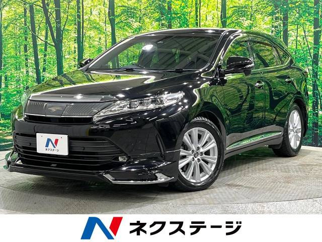 ハリアー 2.0 プレミアム 