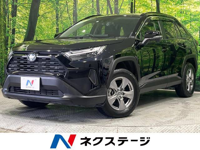 RAV4 2.5 ハイブリッド X 