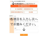 レガシィツーリングワゴン 2.5 i アイサイト 4WD 