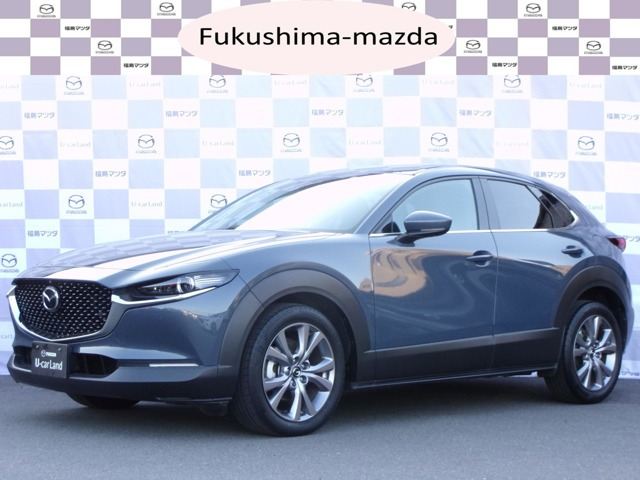 CX-30 1.8 XD プロアクティブ ツーリングセレクション 