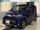 ※弊社ではご来店できる方への販売に限らせて頂いております。また、お車の予約期間につきましては、来店予定日を含めた3日間とさせて頂きます。