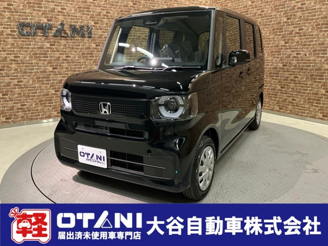 N-BOX  