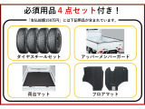 キャリイ KC エアコン パワステ 4WD 