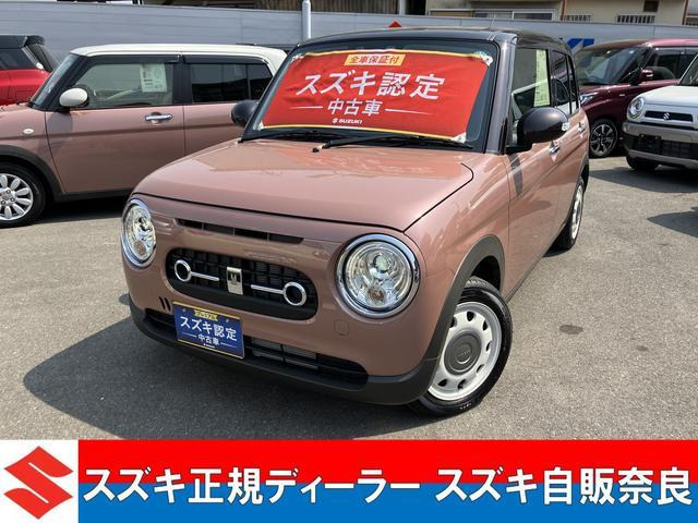 アルトラパン LC X 5型 元試乗車 前後衝突被害軽減ブレ