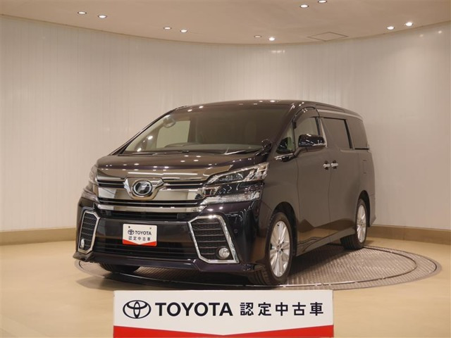 ヴェルファイア 2.5 Z Aエディション 4WD 