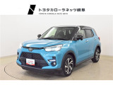 当社では岐阜県内への販売に限らせていただいております。ご了承くださいませ。