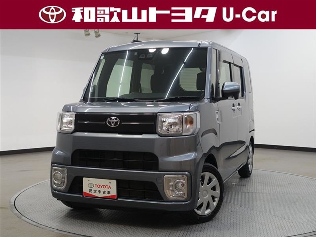 ピクシスメガ D SAIII 
