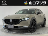 マツダ CX-30