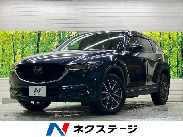 CX-5  XD プロアクティブ