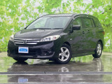 日産 ラフェスタハイウェイスター 2.0