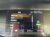 セレナ 2.0 ハイウェイスター 修復歴無し