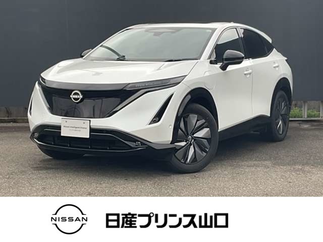 アリア B6 e-4ORCE 4WD 