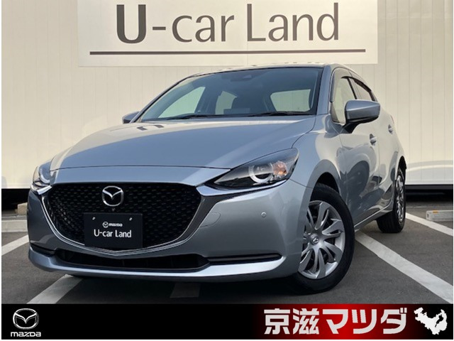 MAZDA2 1.5 15S スマートエディション 