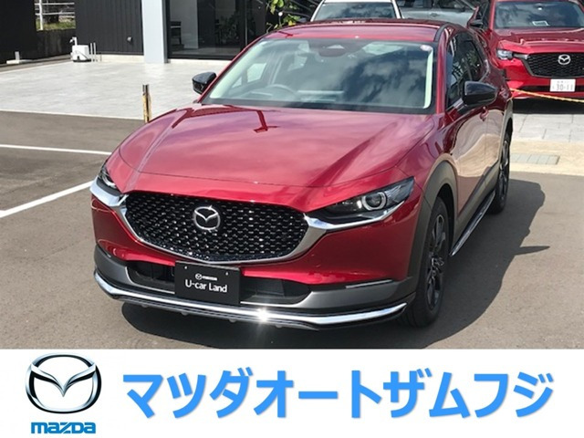 CX-30 2.0 20S ブラックトーンエディション