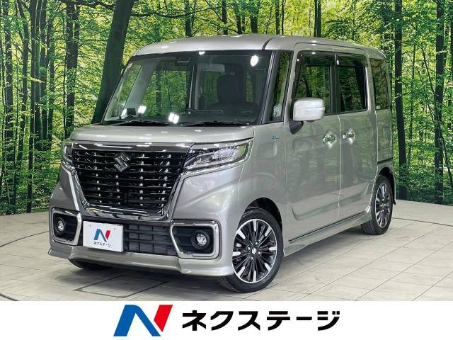 スペーシアカスタム ハイブリッド(HYBRID)  XS 