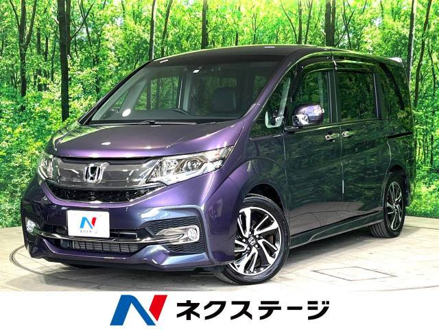 ステップワゴン 1.5 スパーダ クールスピリット 