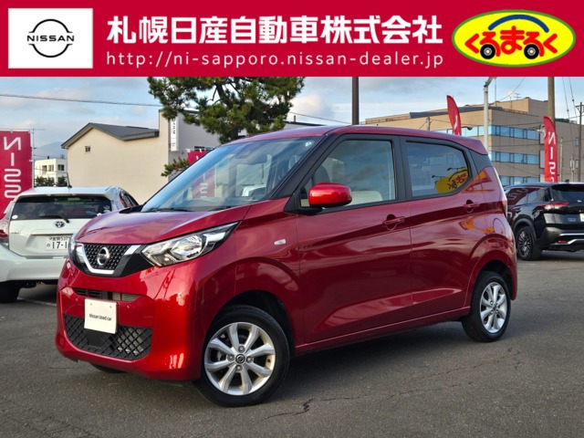 デイズ X 4WD 
