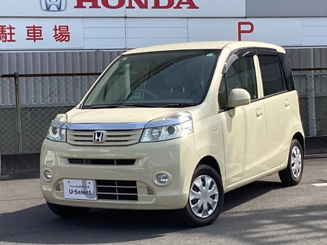 ライフ G 