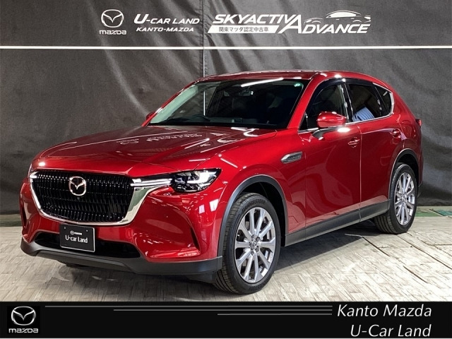 CX-60 3.3 XD Lパッケージ ディーゼル 