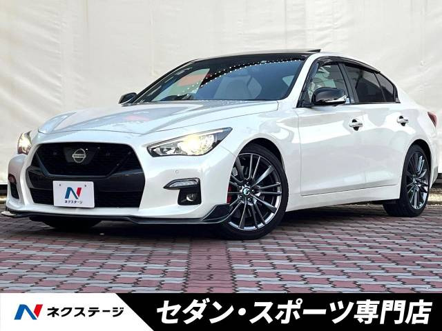 スカイライン 3.0 400R 