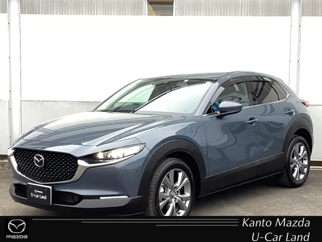 CX-30 2.0 20S プロアクティブ ツーリングセレクション 
