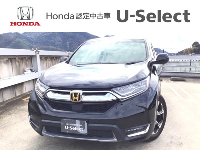CR-V 1.5 EX 