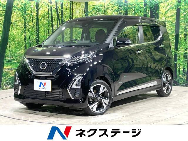 デイズ ハイウェイスター Gターボ プロパイロットエディション 