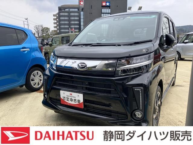 ムーヴカスタム RS ハイパーリミテッド SAIII 