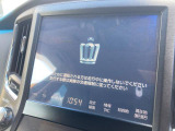 クラウンアスリート  アスリートG