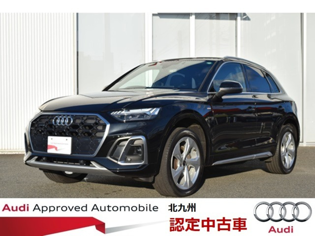 Q5 40 TDI クワトロ Sライン ディーゼル 4WD 