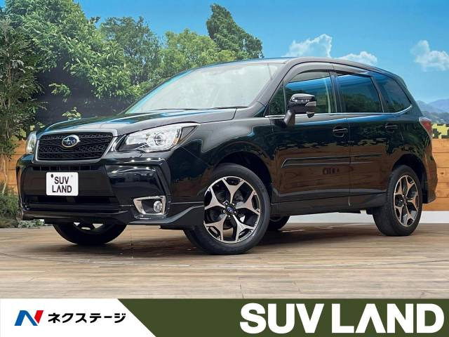 フォレスター 2.0 Sリミテッド 4WD 