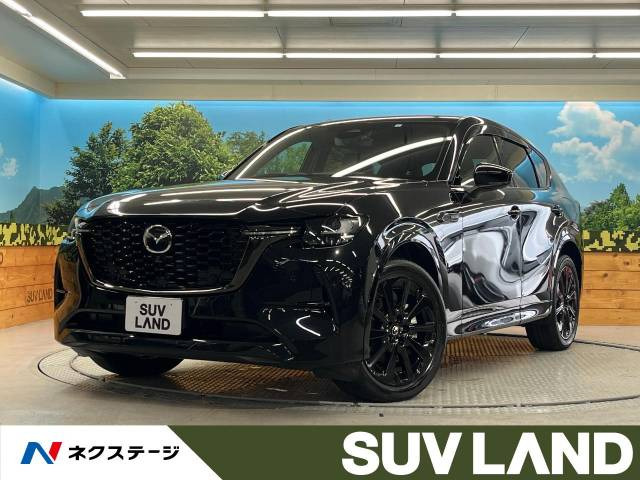 CX-60 3.3 XD ハイブリッド エクスクルーシブスポーツ ディーゼル 4WD 