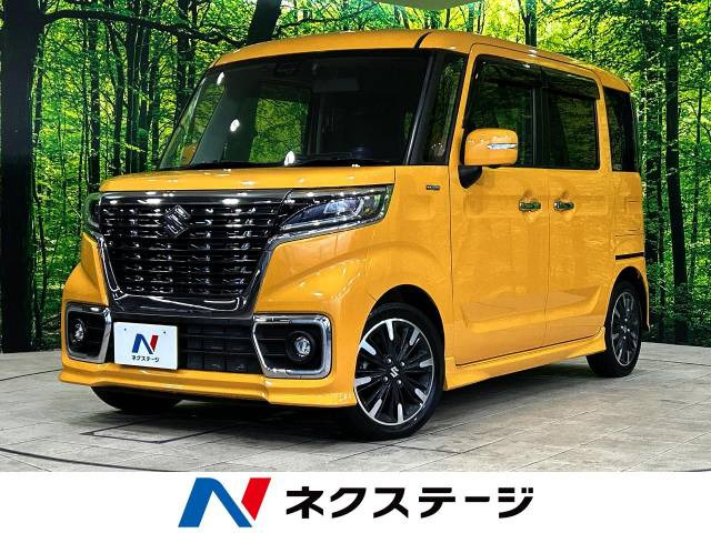スペーシアカスタム ハイブリッド(HYBRID)  XSターボ 