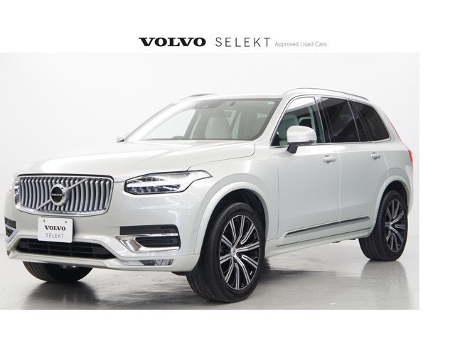 XC90 B6 AWD インスクリプション 4WD 