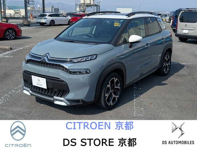 C3エアクロスSUV ブルーHDi デビュー エディション ディーゼル 
