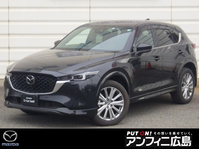 CX-5 2.2 XD エクスクルーシブ モード 4WD 