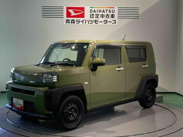 タフト X 4WD 