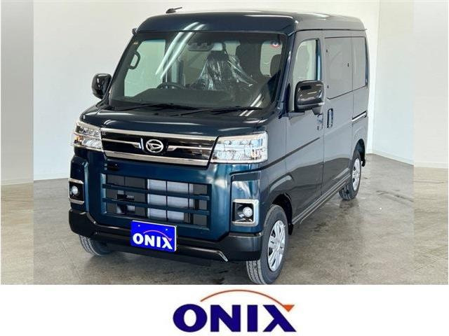 アトレー RS 届出済未使用車 衝突被害軽減システム