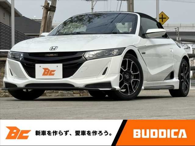 S660 アルファ 