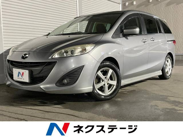 プレマシー 2.0 20CS エアロスタイル 