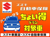 キャリイ KC エアコン パワステ 4WD 