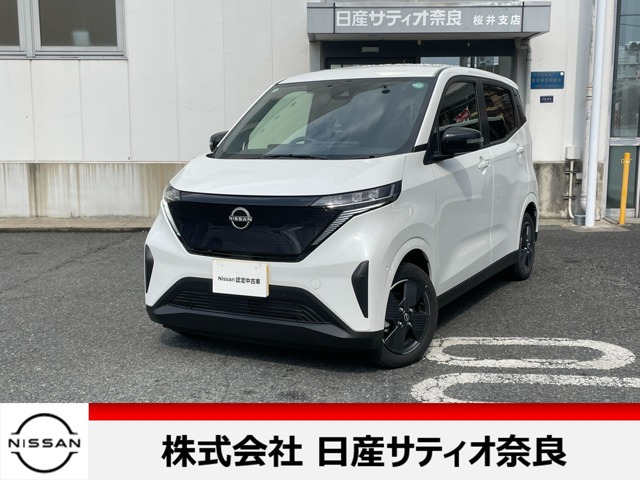 サクラ G 