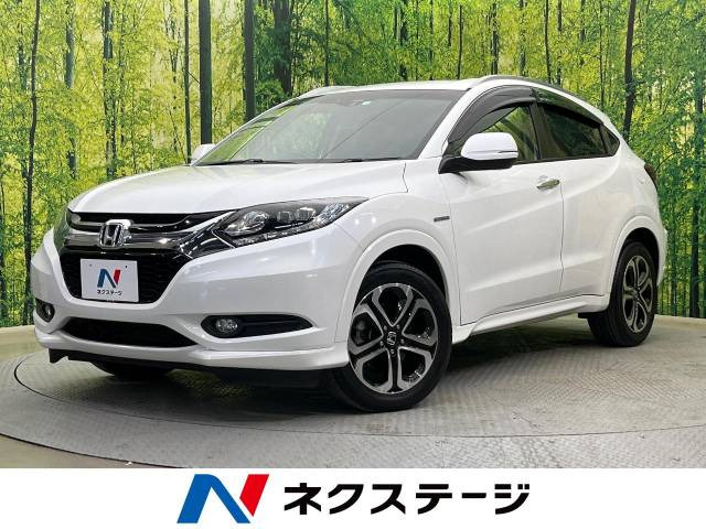 ヴェゼル 1.5 ハイブリッド Z 