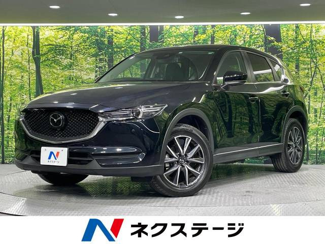 CX-5  XD プロアクティブ