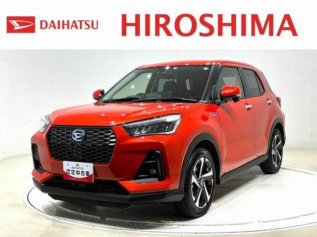 ロッキー  1.2 プレミアム G HEV