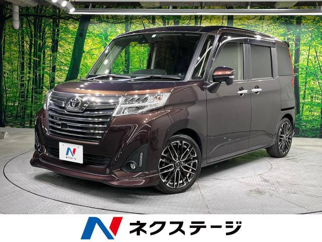 ルーミー 1.0 カスタム G-T 